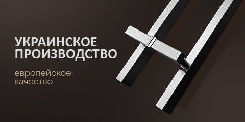 Banner from design